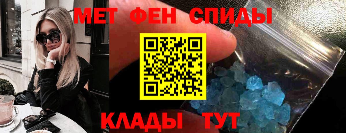 Отрадное  АМФ  Вход с VPN  АМФ 97% 