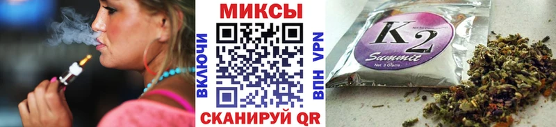 Бутират оксибутират  мориарти какой сайт  Отрадное 