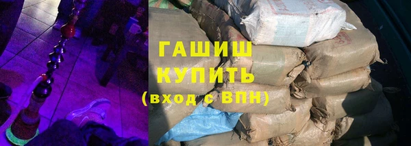 хмурый Лиски