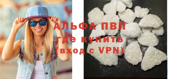 хмурый Лиски