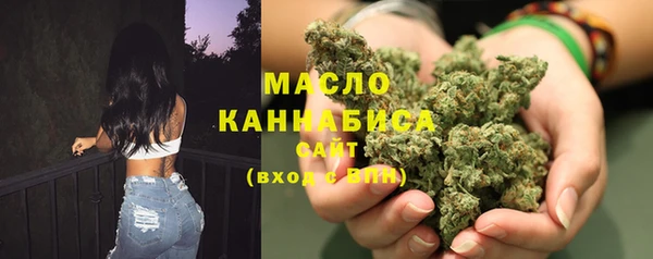 мяу мяу мука Лихославль