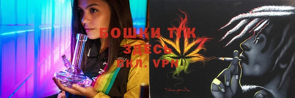 мяу мяу мука Лихославль