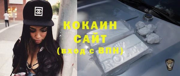 бутират Липки