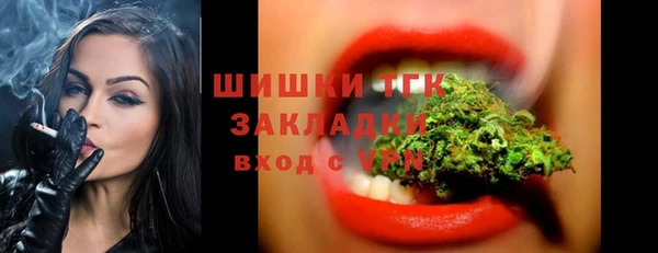 мяу мяу мука Лихославль
