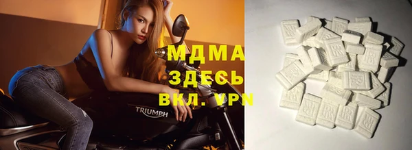 мяу мяу мука Лихославль