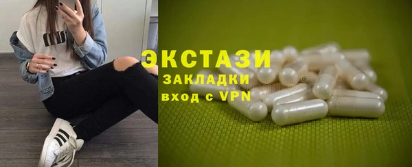 хмурый Лиски