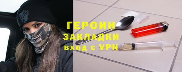 хмурый Лиски
