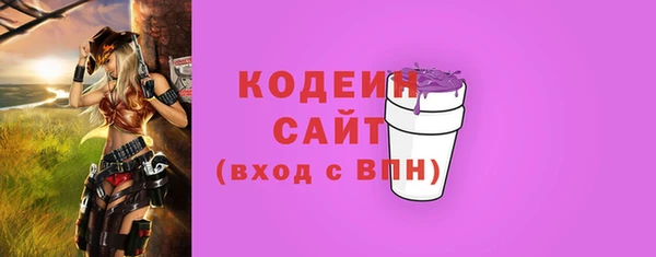 мяу мяу мука Лихославль