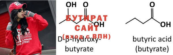 мяу мяу мука Лихославль