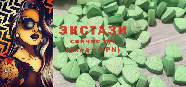 мяу мяу мука Лихославль