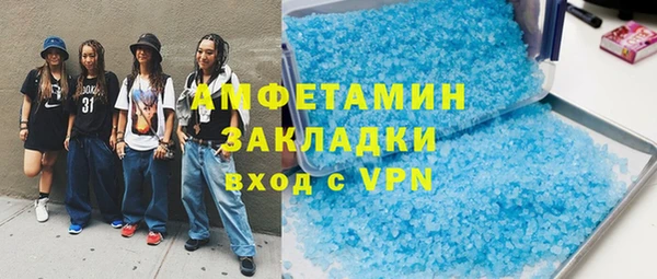 мяу мяу мука Лихославль