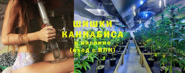 бутират Липки