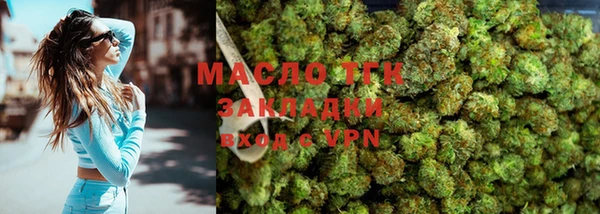 мяу мяу мука Лихославль