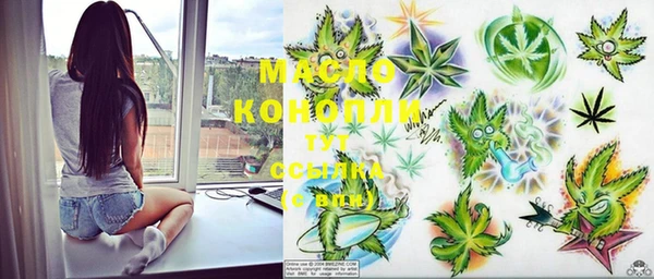 мяу мяу мука Лихославль