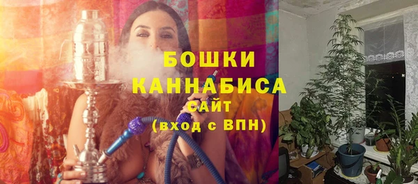 бутират Липки