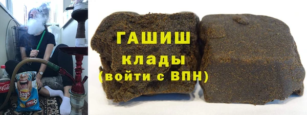 мяу мяу мука Лихославль