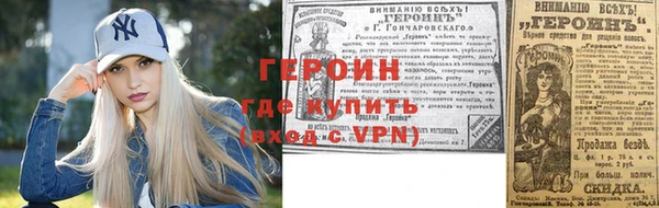 мяу мяу мука Лихославль