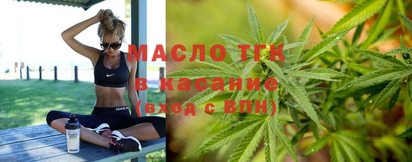 мяу мяу мука Лихославль