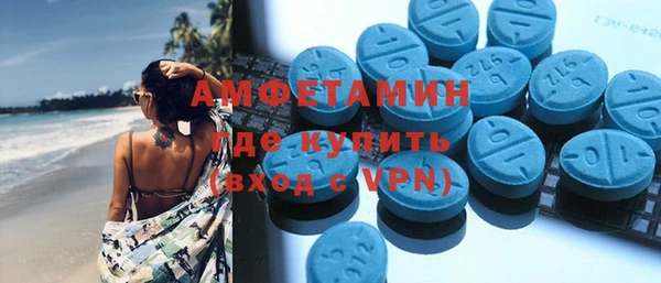 мяу мяу мука Лихославль