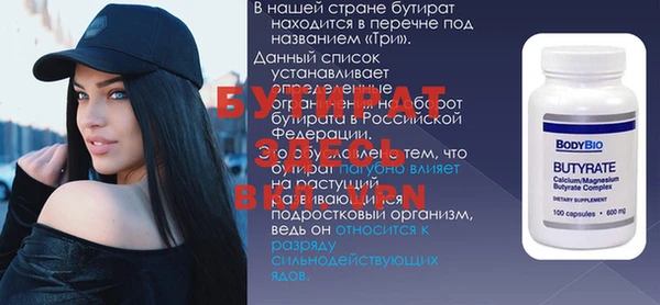 мяу мяу мука Лихославль