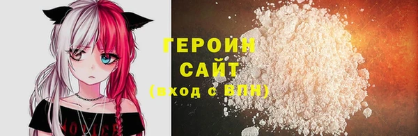 хмурый Лиски