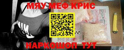 первитин Изобильный