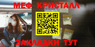 мдпв Ирбит