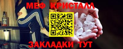твердый Ипатово