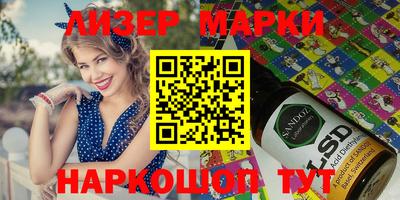 мдпв Ирбит