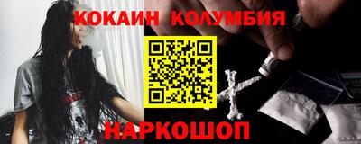 твердый Ипатово