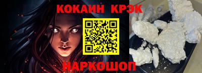 твердый Ипатово