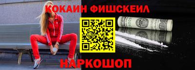 мдпв Ирбит
