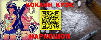 первитин Изобильный