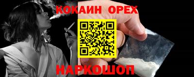 мдпв Ирбит