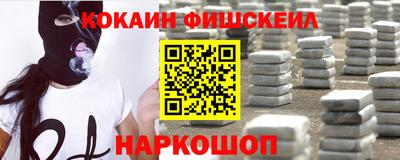 твердый Ипатово