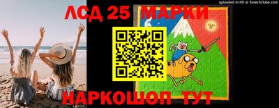 первитин Изобильный