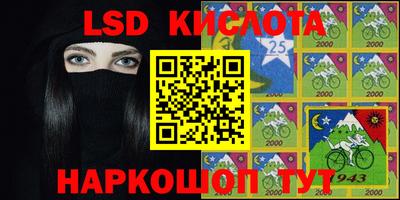 первитин Изобильный