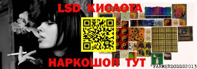 твердый Ипатово