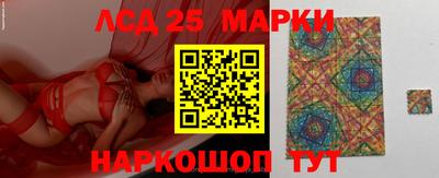 ECSTASY Урюпинск