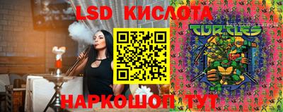 мдпв Ирбит