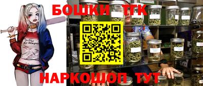 первитин Изобильный