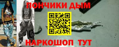 мдпв Ирбит