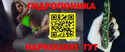 первитин Изобильный