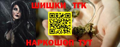 первитин Изобильный
