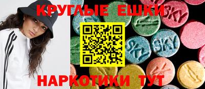 твердый Ипатово