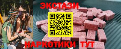 твердый Ипатово