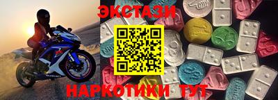 первитин Изобильный