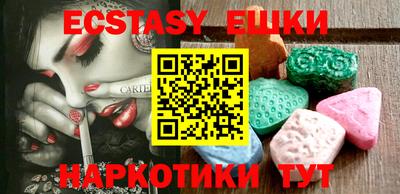 твердый Ипатово