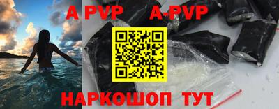первитин Изобильный