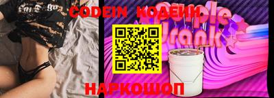 мдпв Ирбит